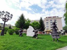 阿勒泰街心公园-金山广场-阿勒泰市-Yhc9299