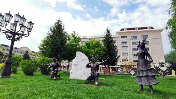 阿勒泰街心公園-金山廣場