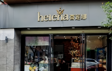 喜莲娜(象州店)餐厅图片