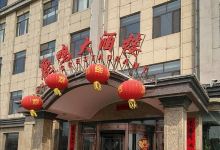 鹿鸣大酒楼美食图片