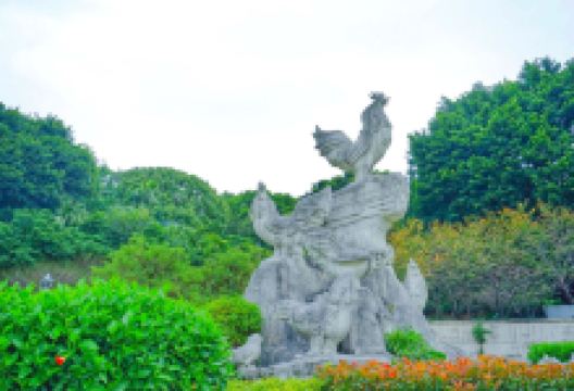 金鸡山公园景点图片