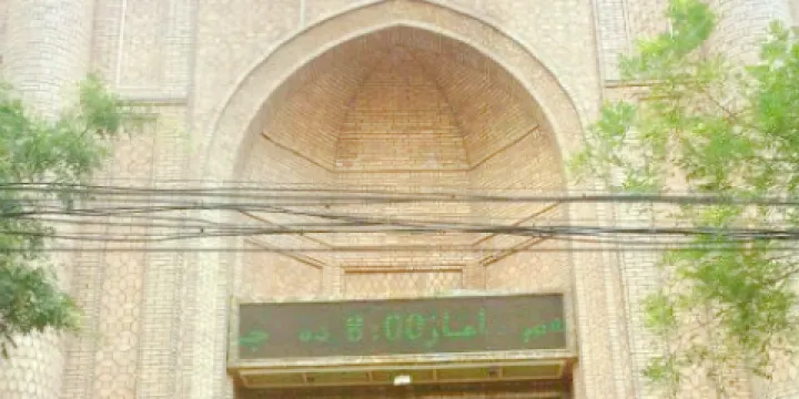 庫爾勒大坊清真寺