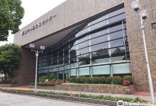江户川区综合文化中心景点图片