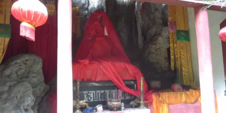 神龍洞景區-山神廟