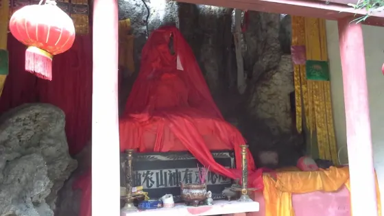 神龍洞景區-山神廟