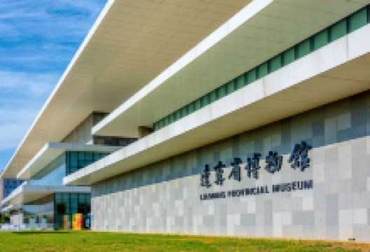 辽宁省博物馆景点图片