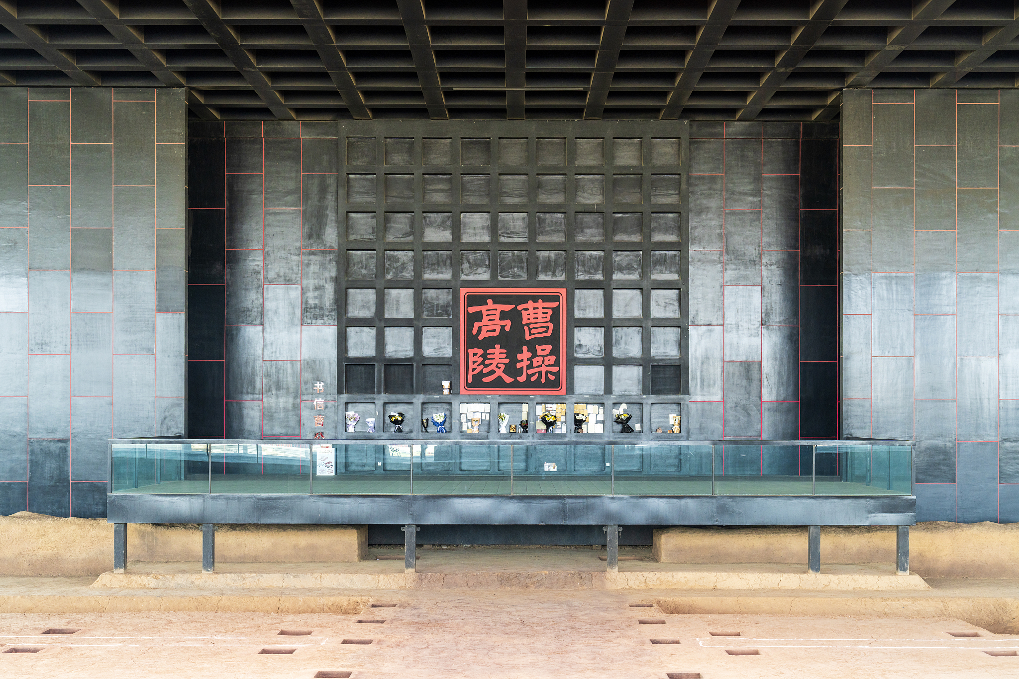 1-Day Anyang Tour: Explore Cao Cao Gaoling Mausoleum, Ancient Civilization of Yin Xu