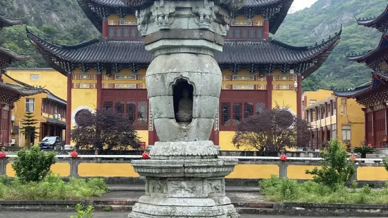 真如寺石塔