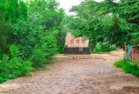 抱犊寨景点图片