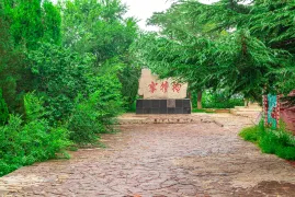 2-Day Shijiazhuang Tour: Discover Hebei Museum, Enjoy Scenic Views at Baodu