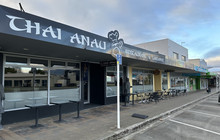 Thai Anau Restaurant & Take Away餐厅图片