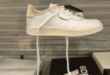 Coeur Paysan购物图片