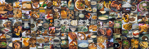 顺德区游记图文-顺德三日，你猜我吃了几顿饭？