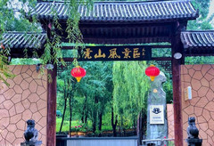 曲阳游记图片] 距离北京最近的一座金山，馆藏的民俗展品数量奇多！不一般的虎山