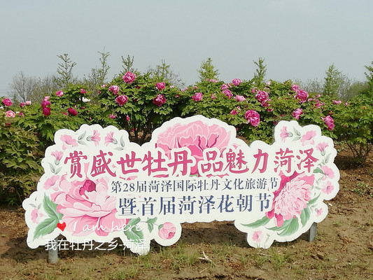 【岁月如歌，停不下的脚步】，告诉你一个美丽中国《第二集：春之华》