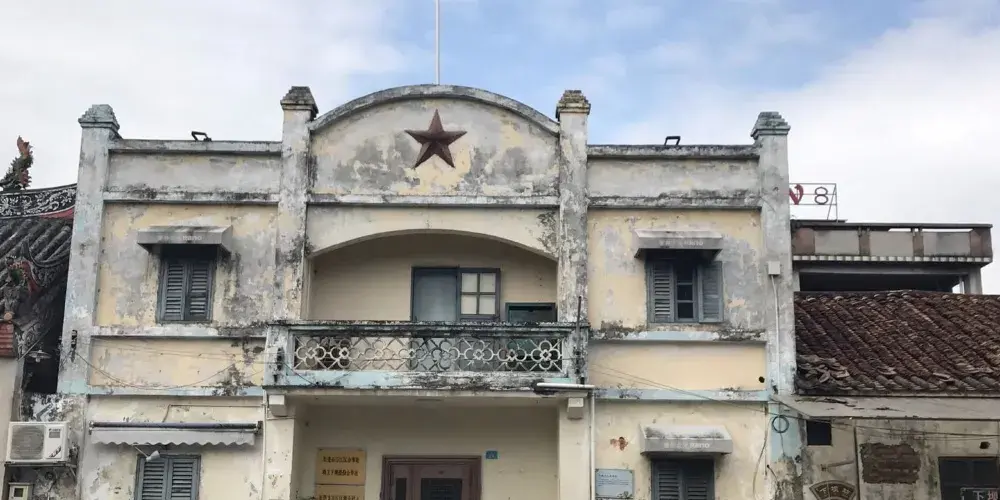 永安旅遊