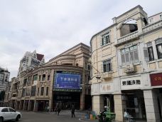 中华城-厦门-素素77