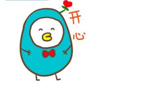 @浦城人!元旦准备旅游的速看!不知道这些,你就亏大了!!