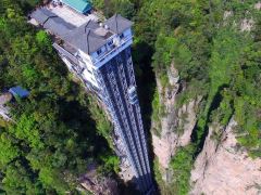 4日-张家界+慈利