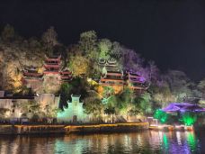 青龙洞-镇远-盖顿赵匡胤