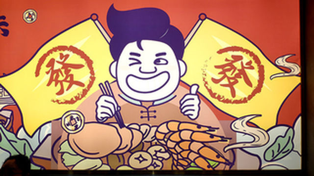 周末自驾世界美食之都寻找舌尖上的顺德