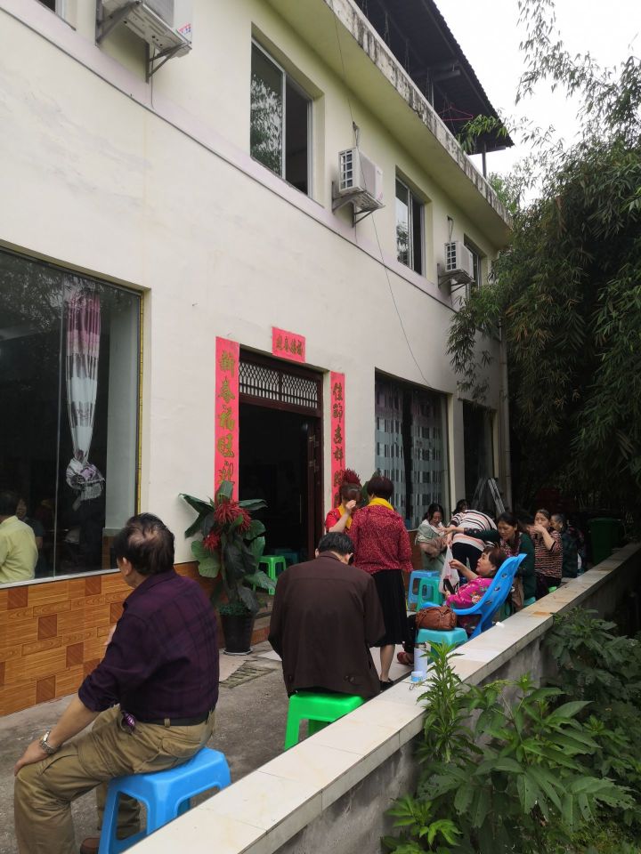 乡里人农家乐 餐饮住宿娱乐餐厅图片