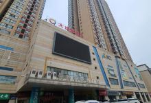 曼哈顿商业广场购物图片