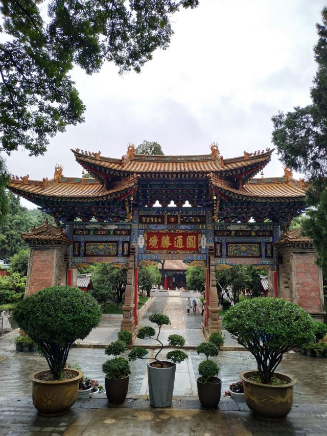 圆通禅寺旅行图片 3