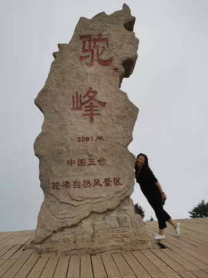 国际庄驼梁小众旅游攻略
