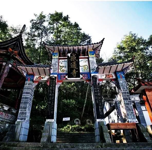 太平寺旅行图片 5