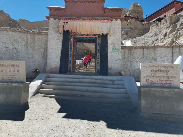 古格王国遗址旅行图片 3