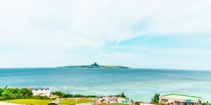 國營沖繩紀念公園