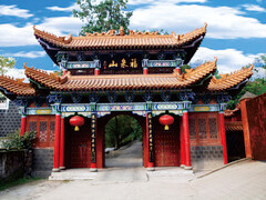 福泉游记图片] 仙迹胜景，蓬莱第一山