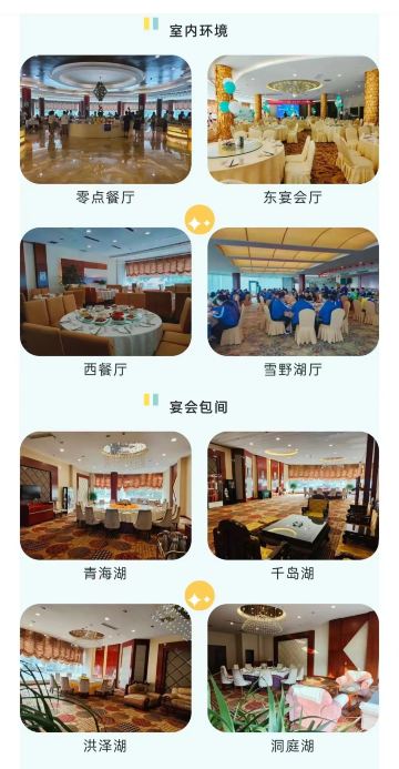 Gallery 2