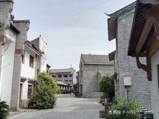 樱桃小镇