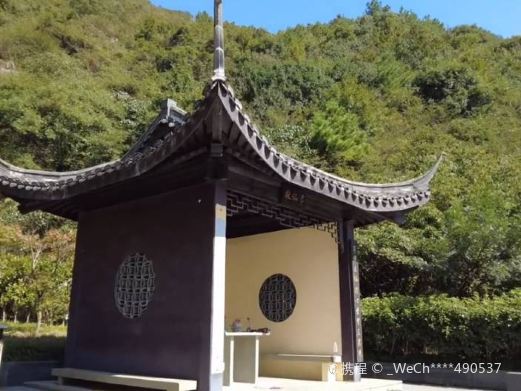 舟山金塘仙人山景区