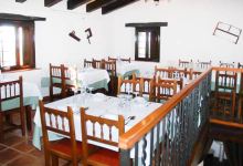 Masia Can Carreras美食图片