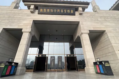 秦始皇帝陵文物陈列厅