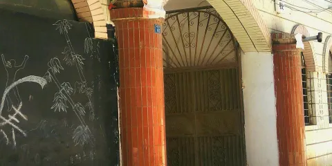 昭通古城-清真古寺