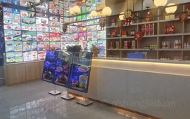 库车朝昱万华国际酒店·朝昱餐厅