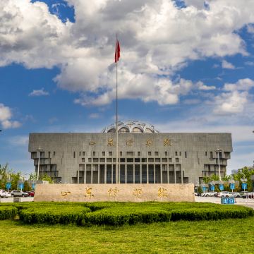 山东济南+泰山风景区+曲阜三孔+台儿庄古城5日4晚拼小团