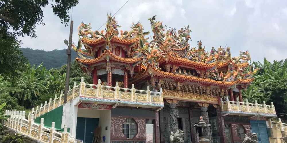 永安旅遊