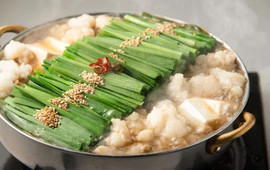Motsu Nabe Ichifuji Hakata