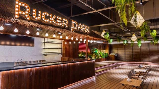 洛克公园水世界·冲浪潜水馆