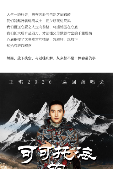 0106w12000t20kybn6541.png