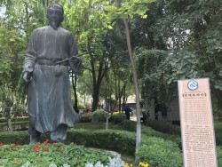 水磨沟风景区旅行图片 2
