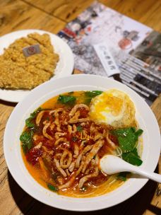 心樂麵館XINLE NOODLES(复兴路店)-上海-就叫露露