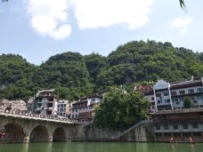 祝圣桥-镇远-sky-china