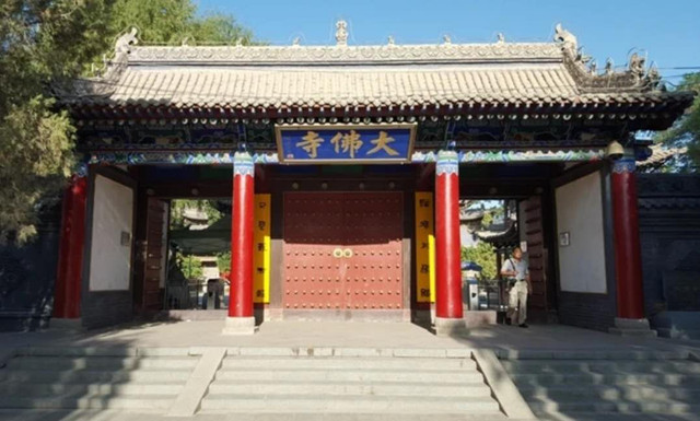 丹霞流动般的七彩大地