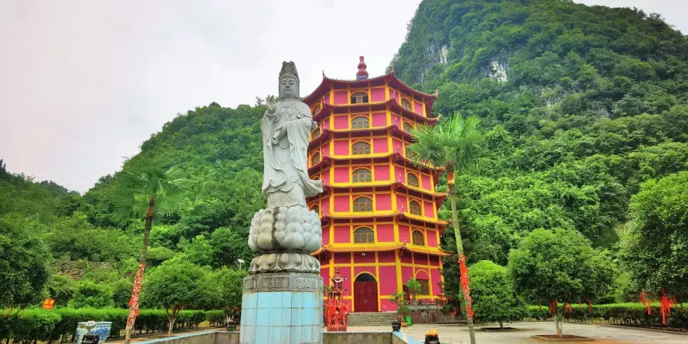 永安旅遊